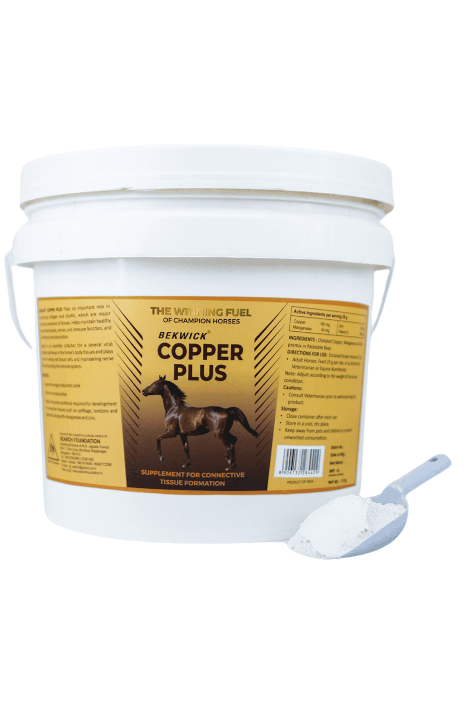 Bekwick Copper Plus - 10Kg Equestrian Weight